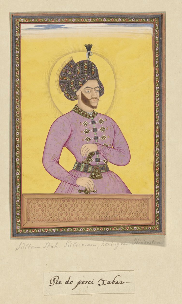 Portret van de Shah Suleiman, de heerser van Isfahan door Anonymous