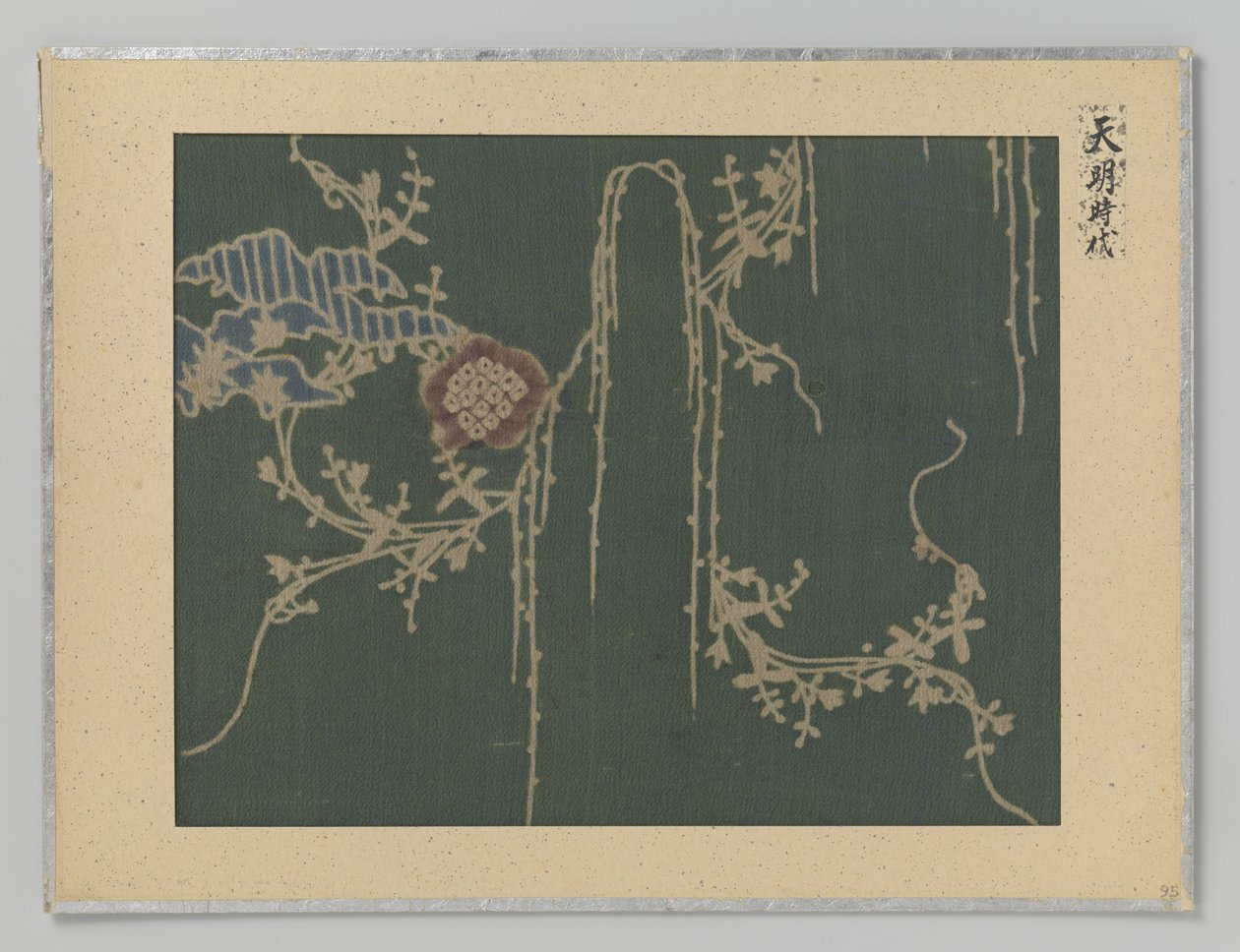 Textielfragment door Anonymous