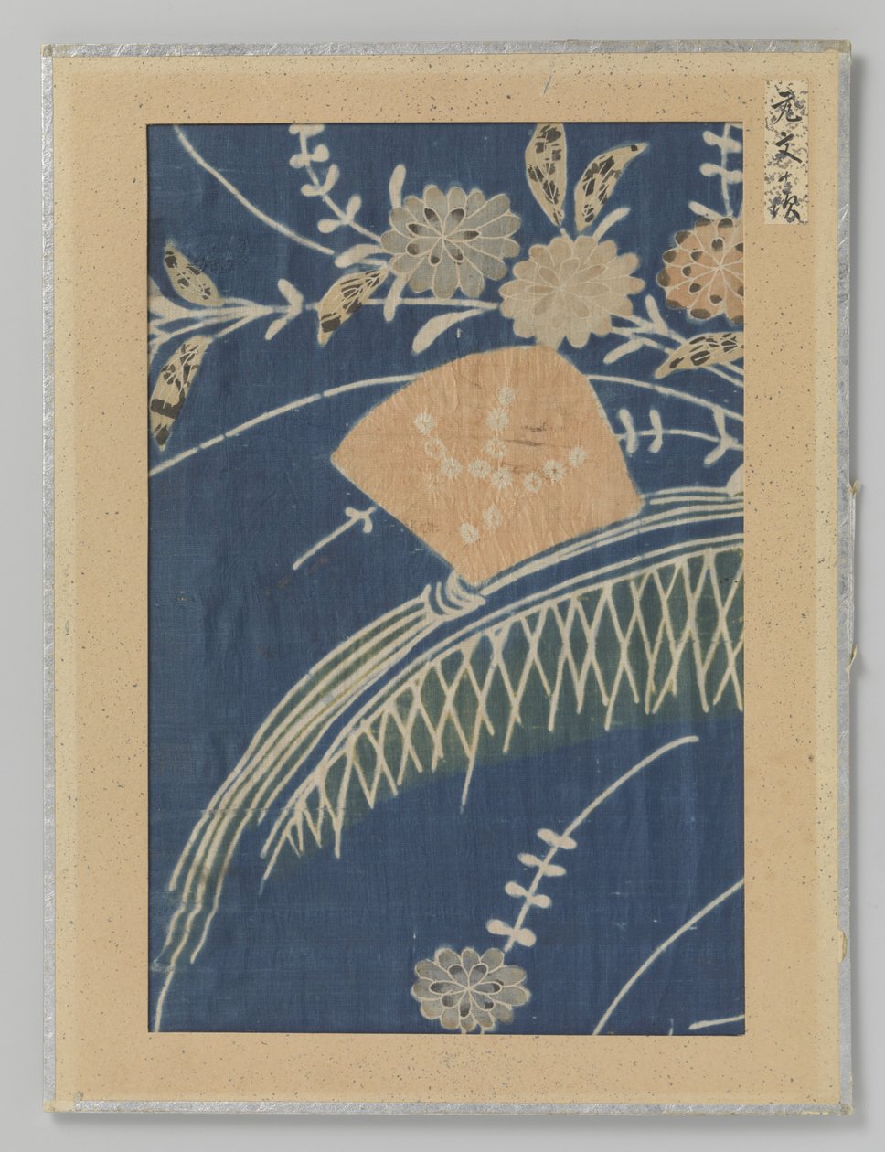 Textielfragment door Anonymous