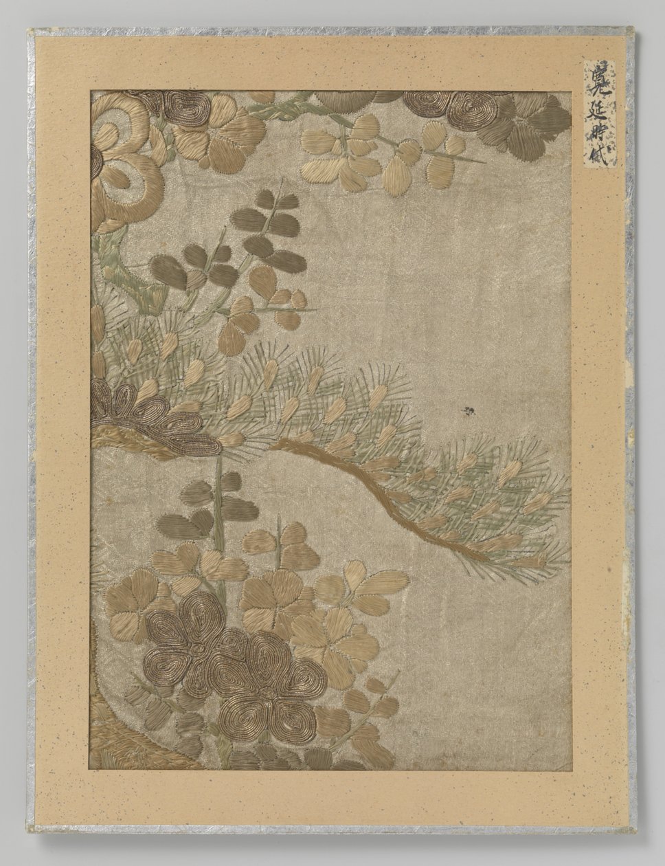 Textielfragment door Anonymous