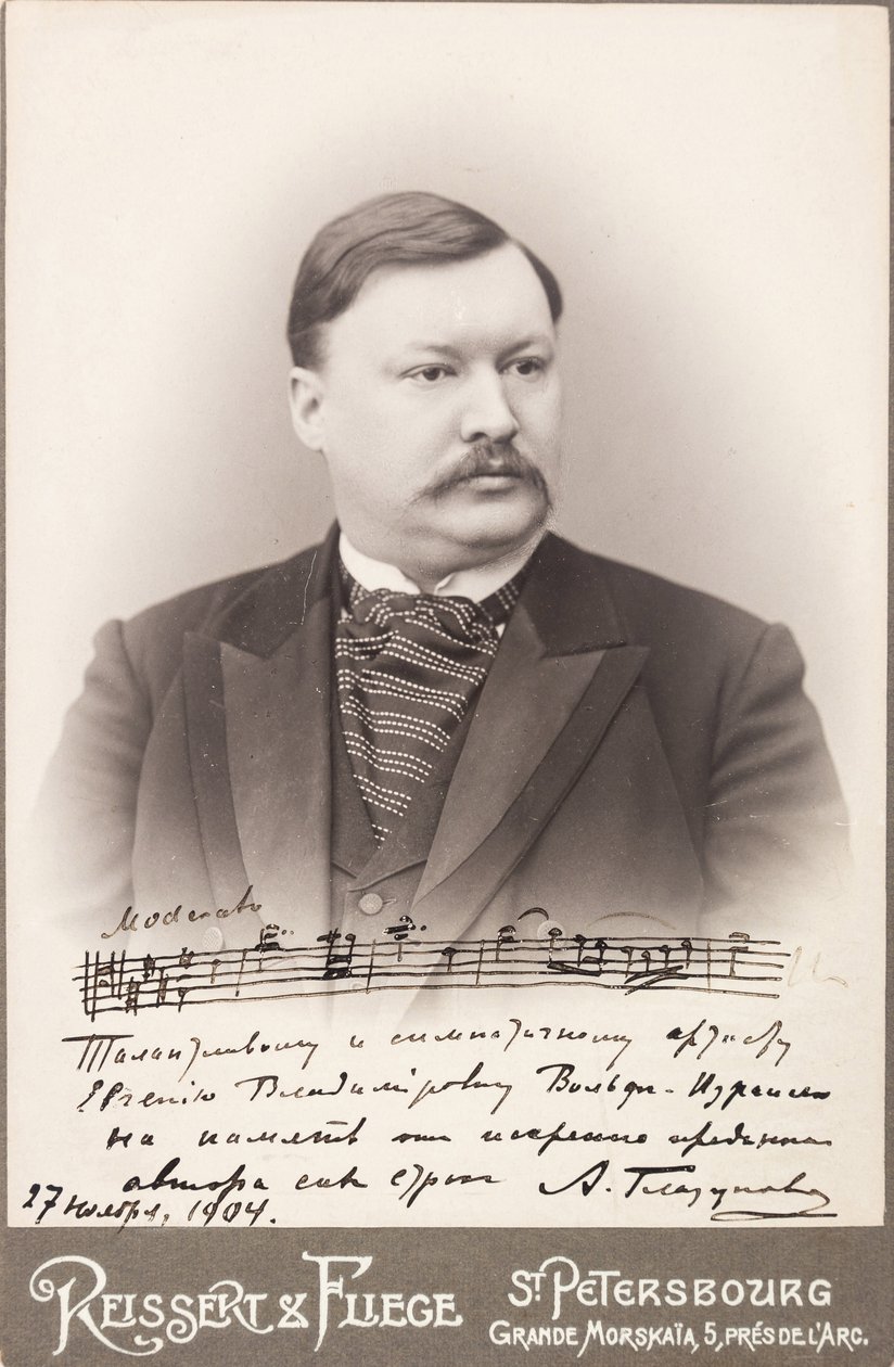 Alexandre Glazounov - Portret van de componist Alexander Glazunov (1865-1936) - Anoniem. Foto door Anonymous Anonymous