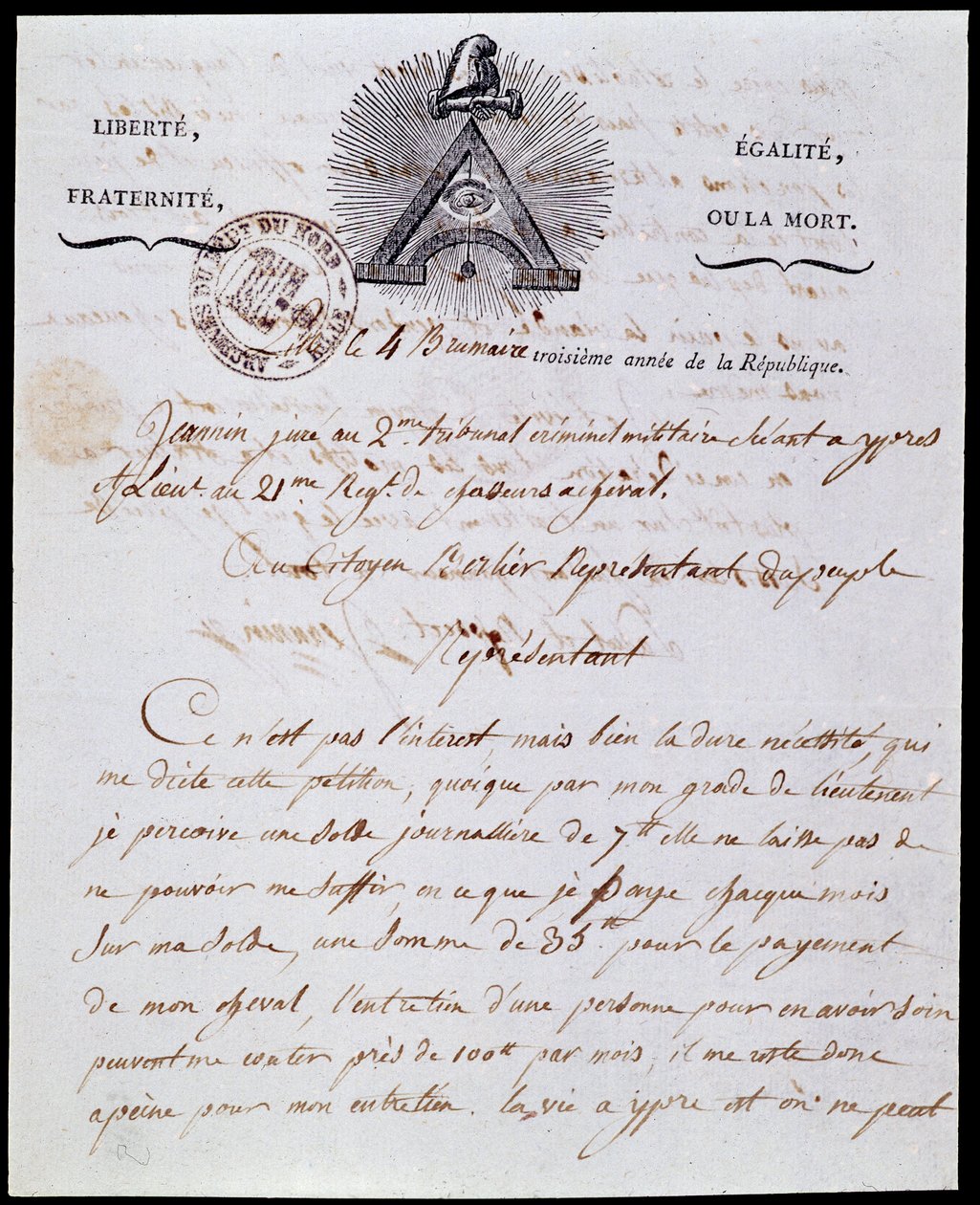 Franse Revolutie: eerste pagina en kop van een militaire administratieve brief 4 mistjaar III (25/10/1794) gedateerd 18 Frimaire jaar III (08/12/1794) met de republikeinse inscriptie 