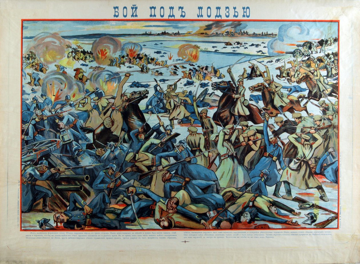 De slag om Lodz tussen het Duitse leger en het Russische leger (1914) - De Slag om Lodz door Anoniem door Anonymous Anonymous