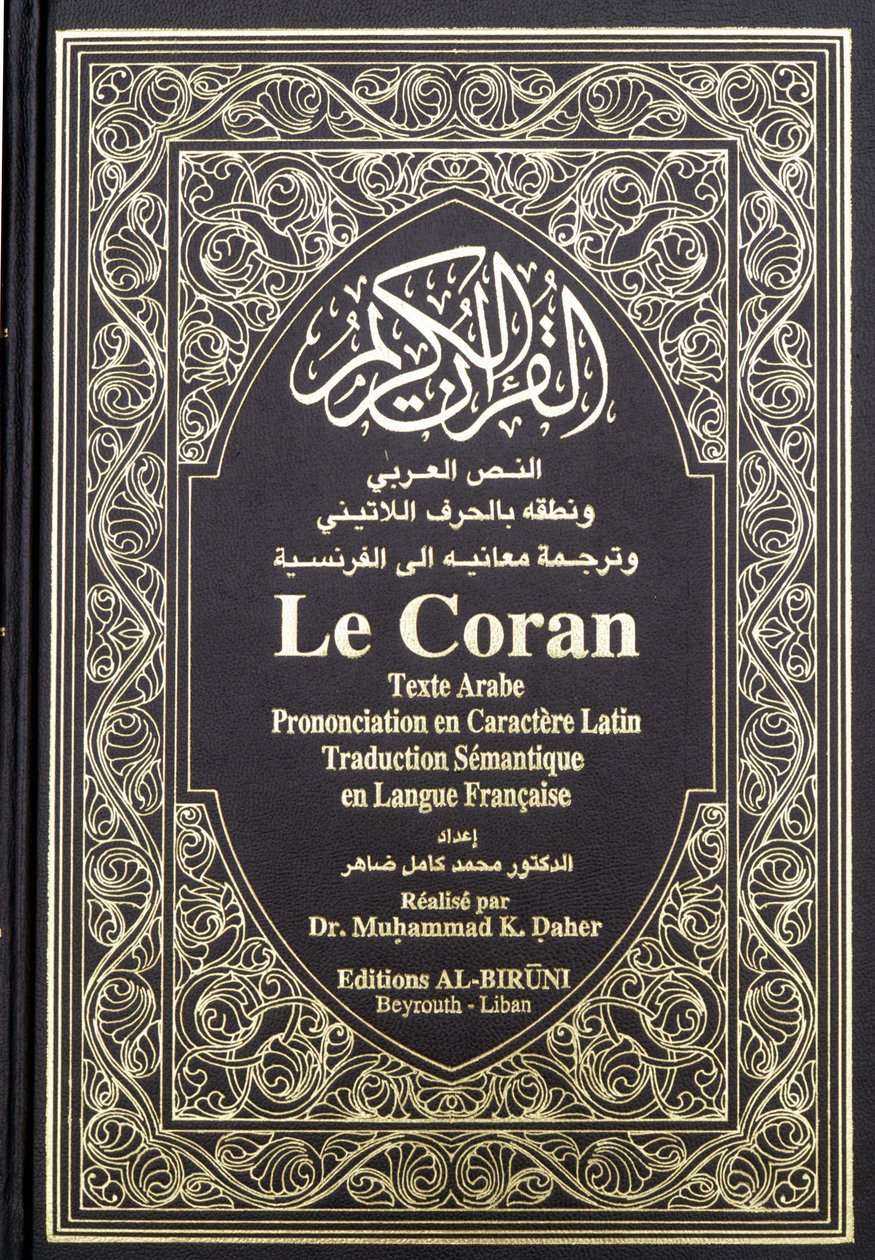 De Koran door Anonymous Anonymous