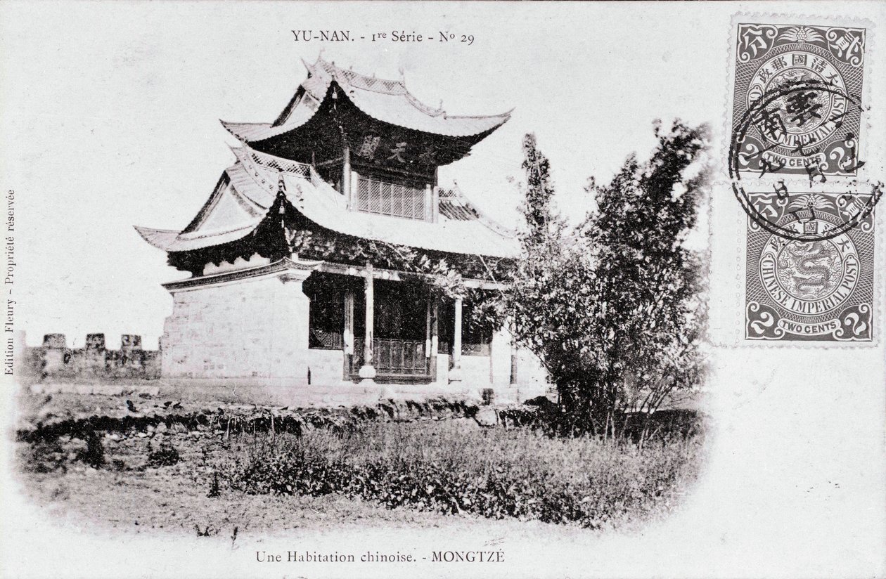 Zicht op een Chinese woning in Mong Tse in de provincie Yunnan, China door Anonymous Anonymous