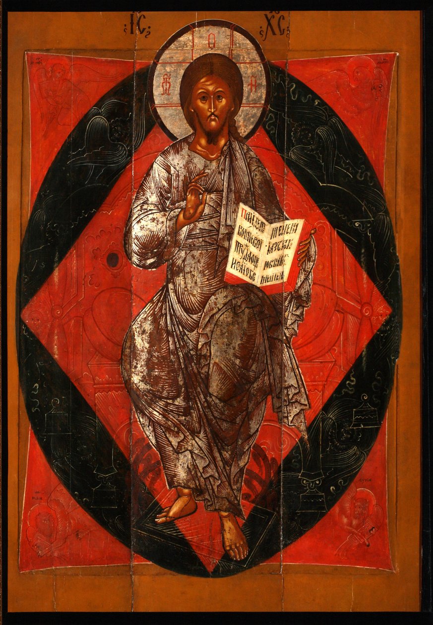 Christus in Majesteit Redder van de Wereld, 17e eeuw door Anonymous Russian icon painter