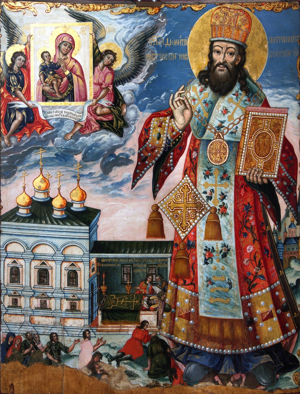 Sint Dimitry van Rostov, tweede helft van de 18e eeuw door Anonymous Russian icon painter