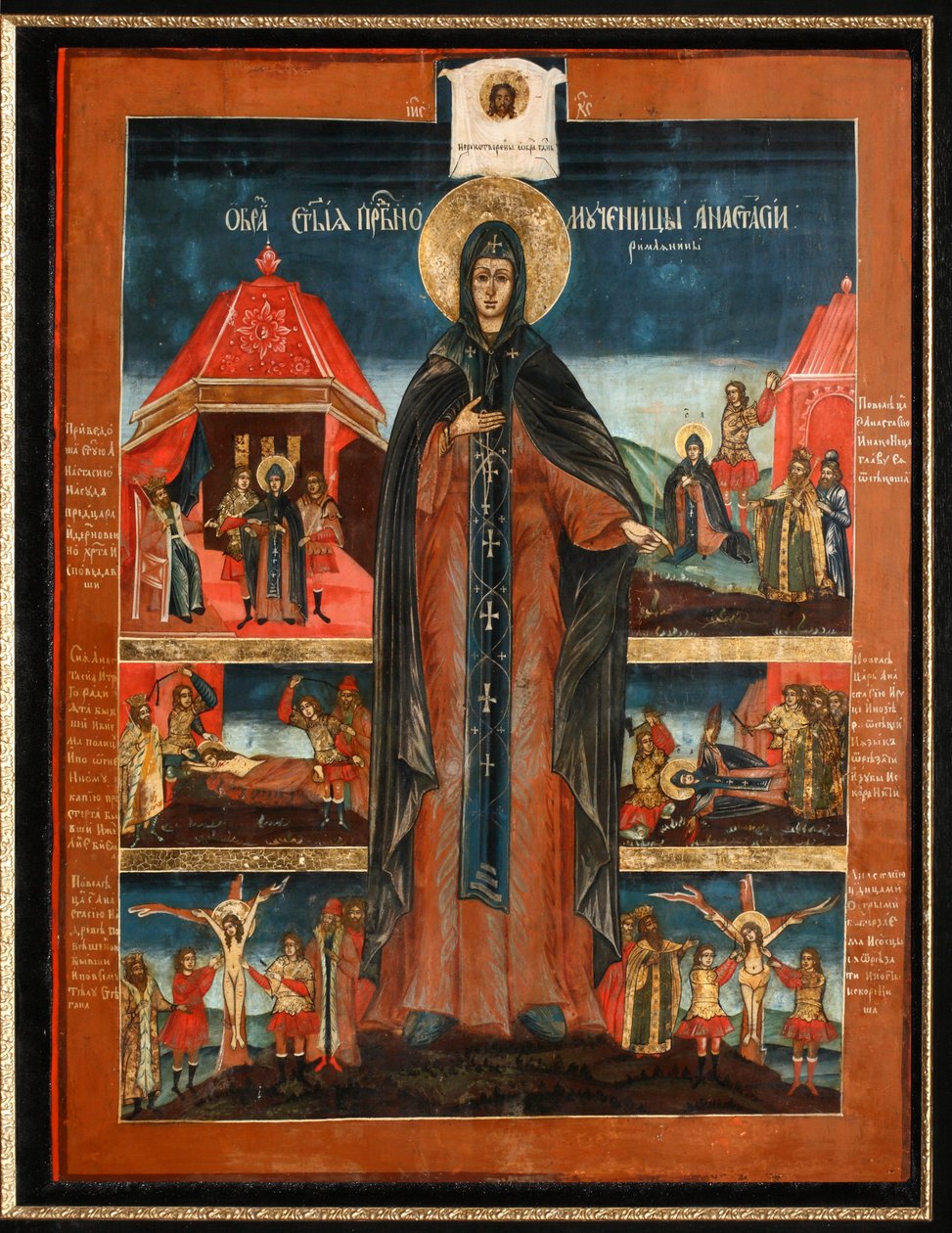 Heilige Martelaar Anastasia, tweede helft van de 18e eeuw door Anonymous Russian icon painter