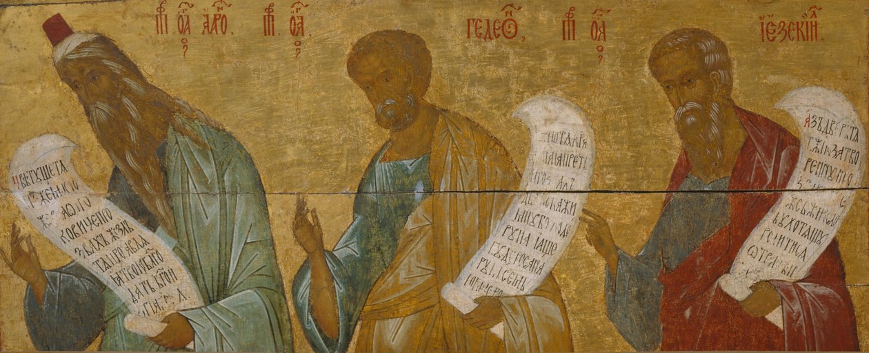 De Profeten Aaron, Gideon en Ezechiël door Anonymous Russian icon painter