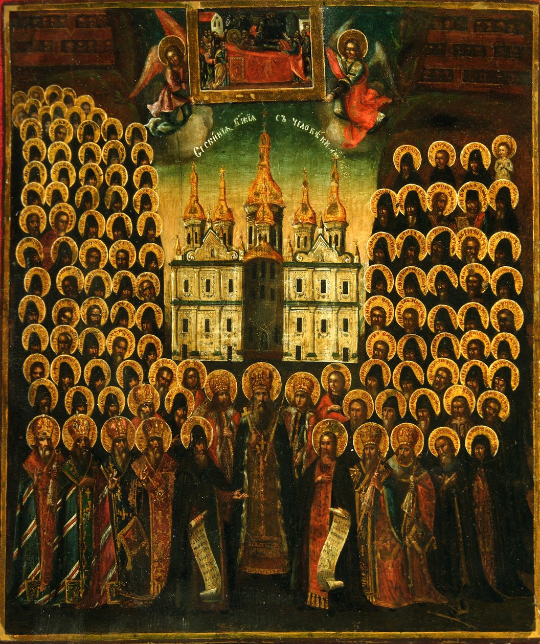 De Synaxis van de Heiligen van de Kiev-grotten door Anonymous Russian icon painter
