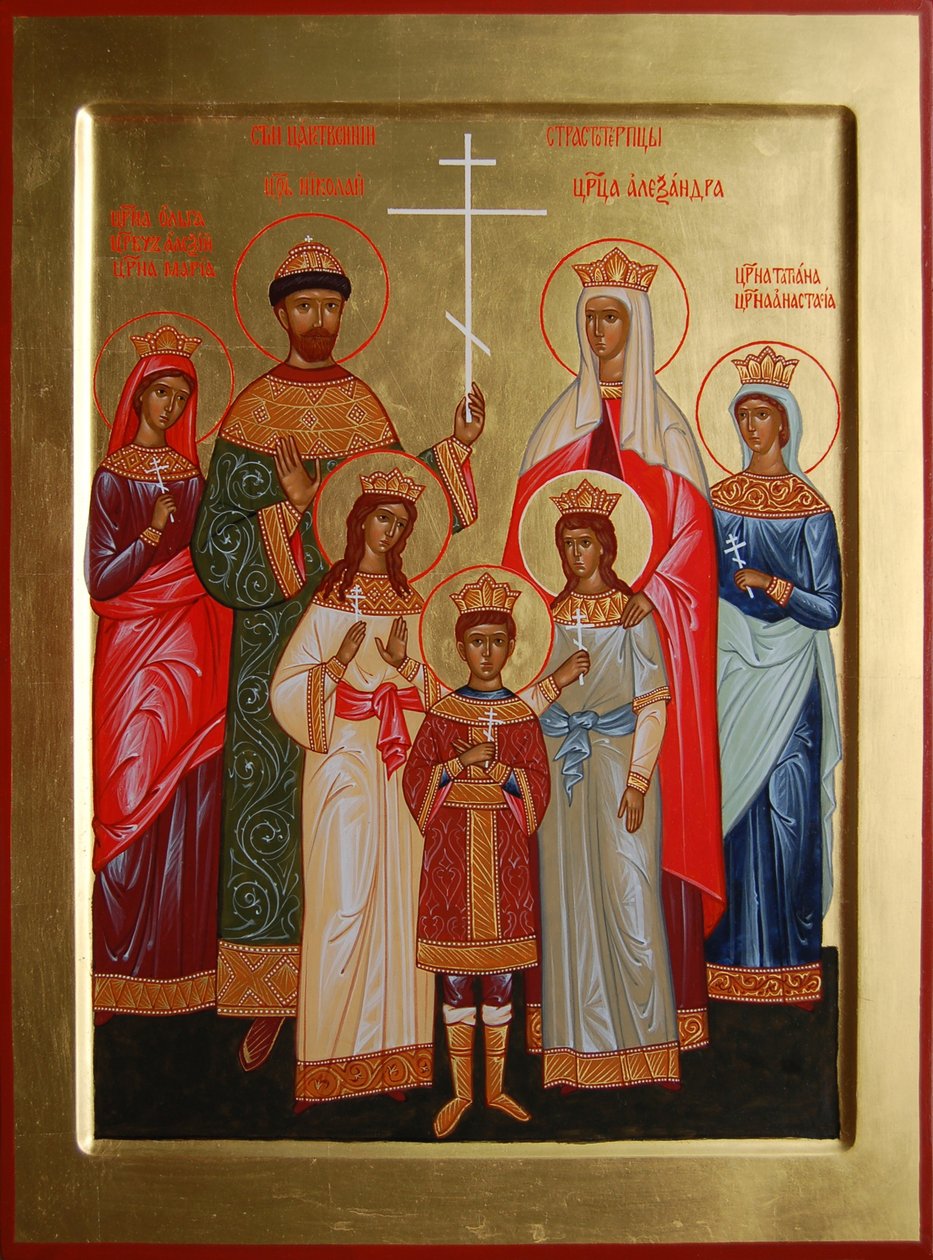De vermoorde familie van Tsaar Nicolaas II, 2004-2007 door Anonymous Russian icon painter