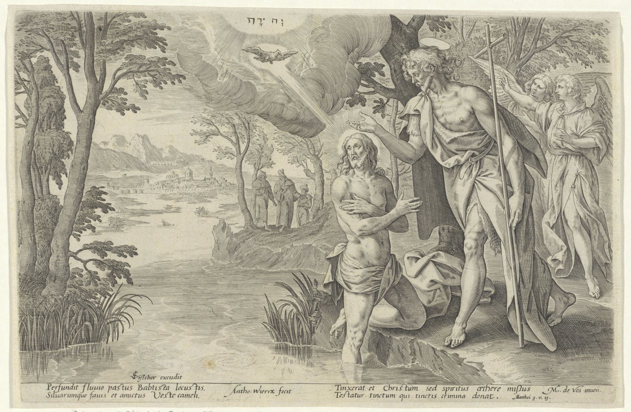 Doop van Christus door Antonie Wierix (II)
