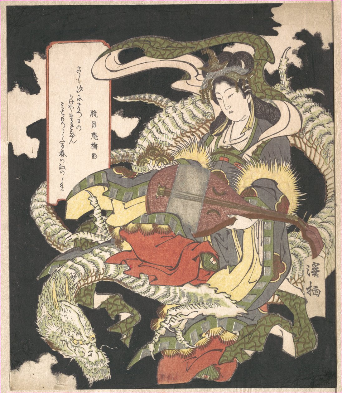 Benzaiten door Aoigaoka Keisei