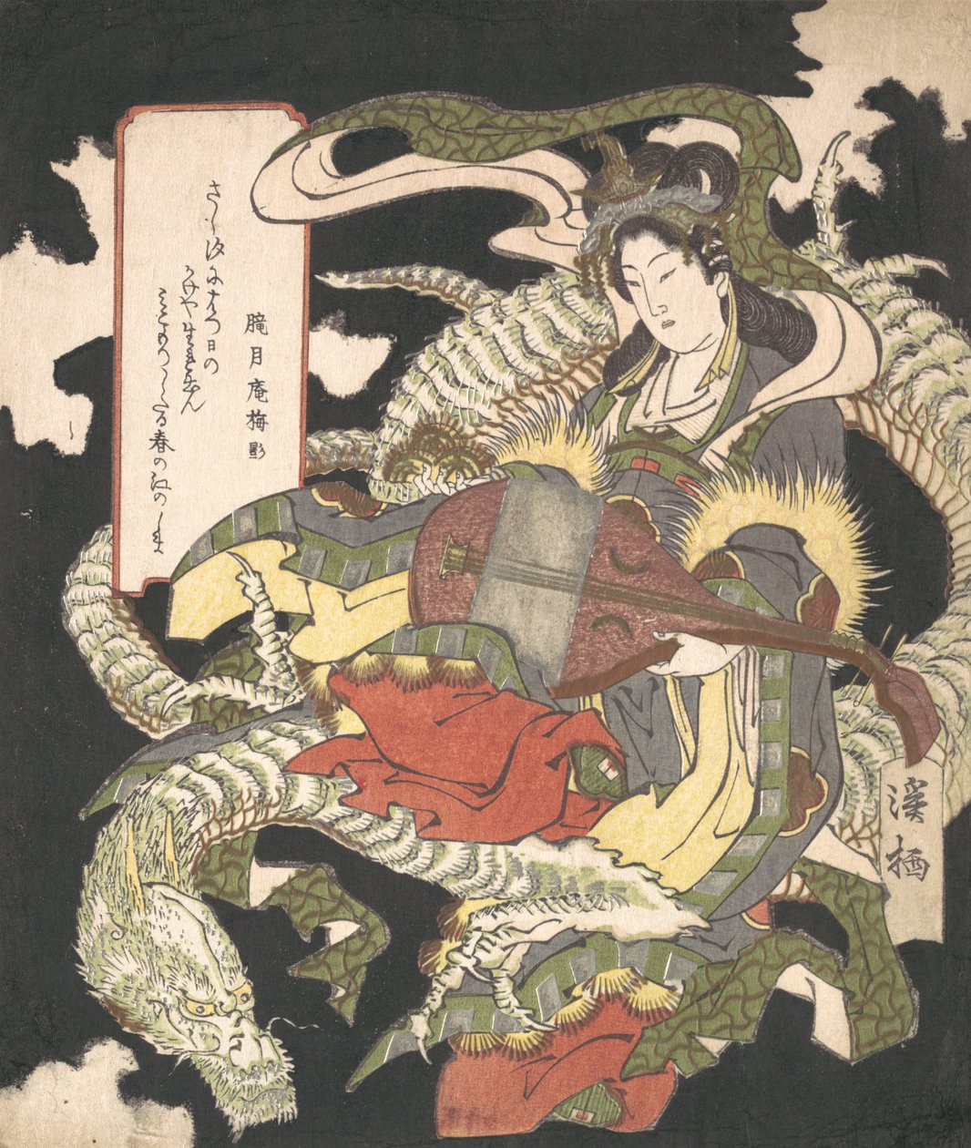 Benzaiten godin van muziek en geluk zittend op een witte draak, 1832 door Aoigaoka Keisei