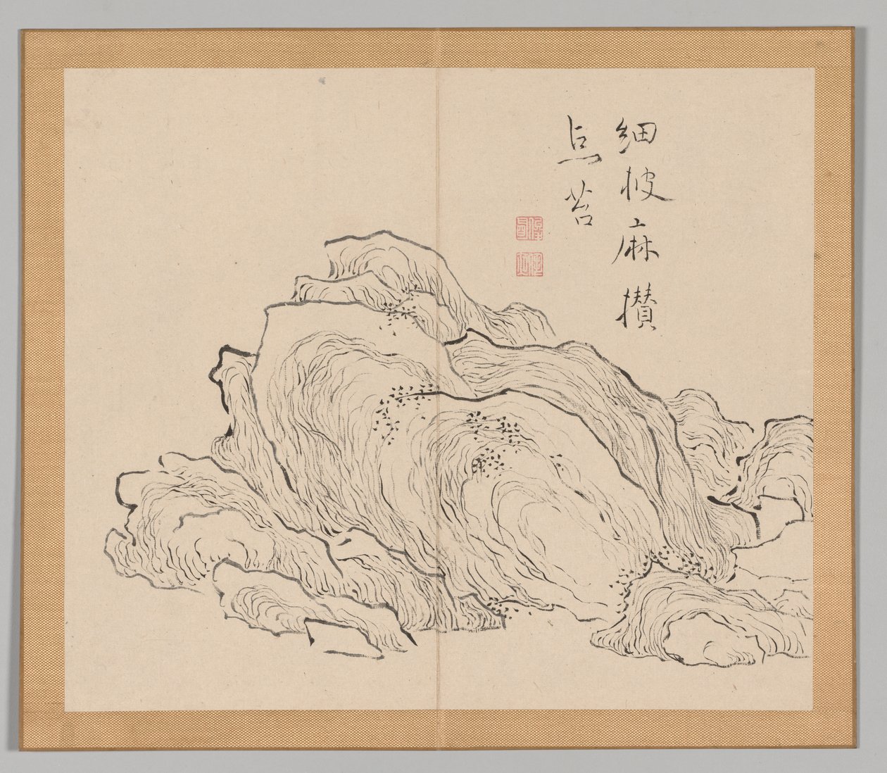 Dubbel Album van Landschapsstudies naar Ikeno Taiga, Volume 1 blad 13, 18e eeuw door Aoki Shukuya
