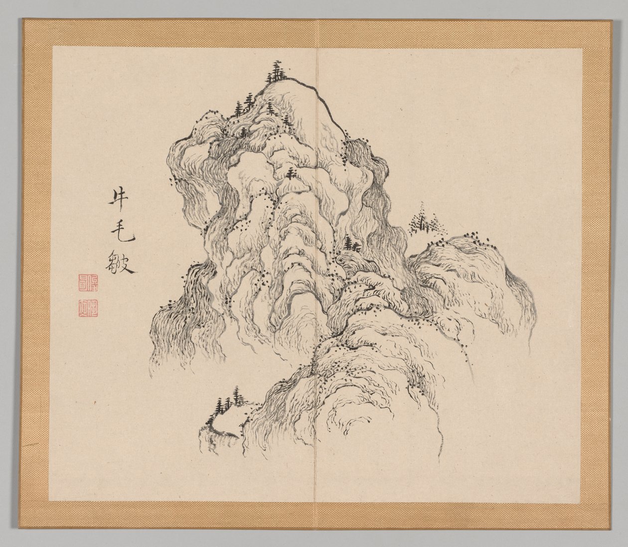 Weerklanken van Taiga, Deel 1 (blad 16) door Aoki Shukuya