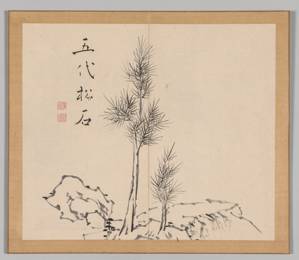 Weerklanken van Taiga, Deel 1 (blad 2) door Aoki Shukuya