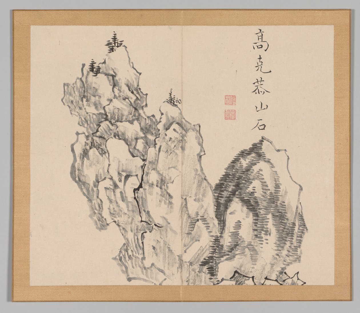 Weerklanken van Taiga, Deel 1 (blad 22) door Aoki Shukuya