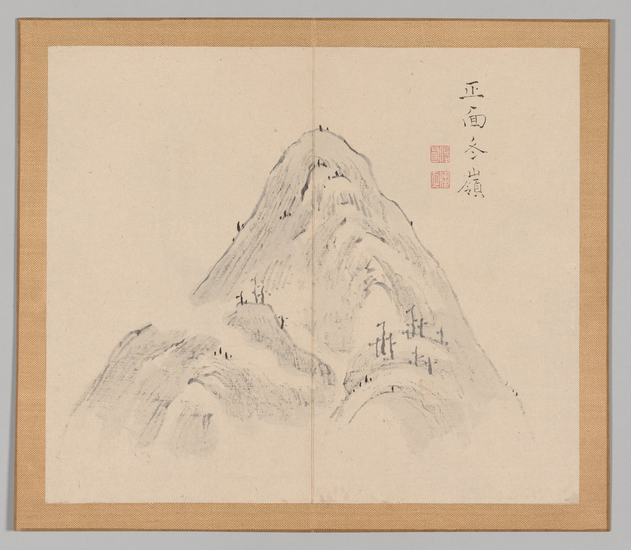 Weerklanken van Taiga, Deel 1 (blad 24) door Aoki Shukuya