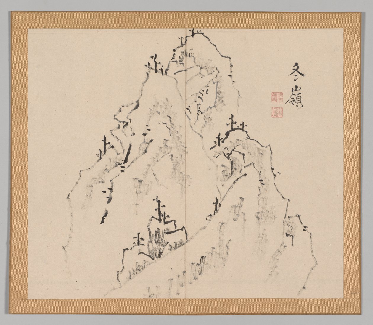 Weerklanken van Taiga, Deel 1 (blad 25) door Aoki Shukuya