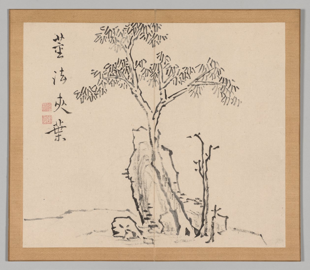 Weerklanken van Taiga, Deel 1 (blad 4) door Aoki Shukuya