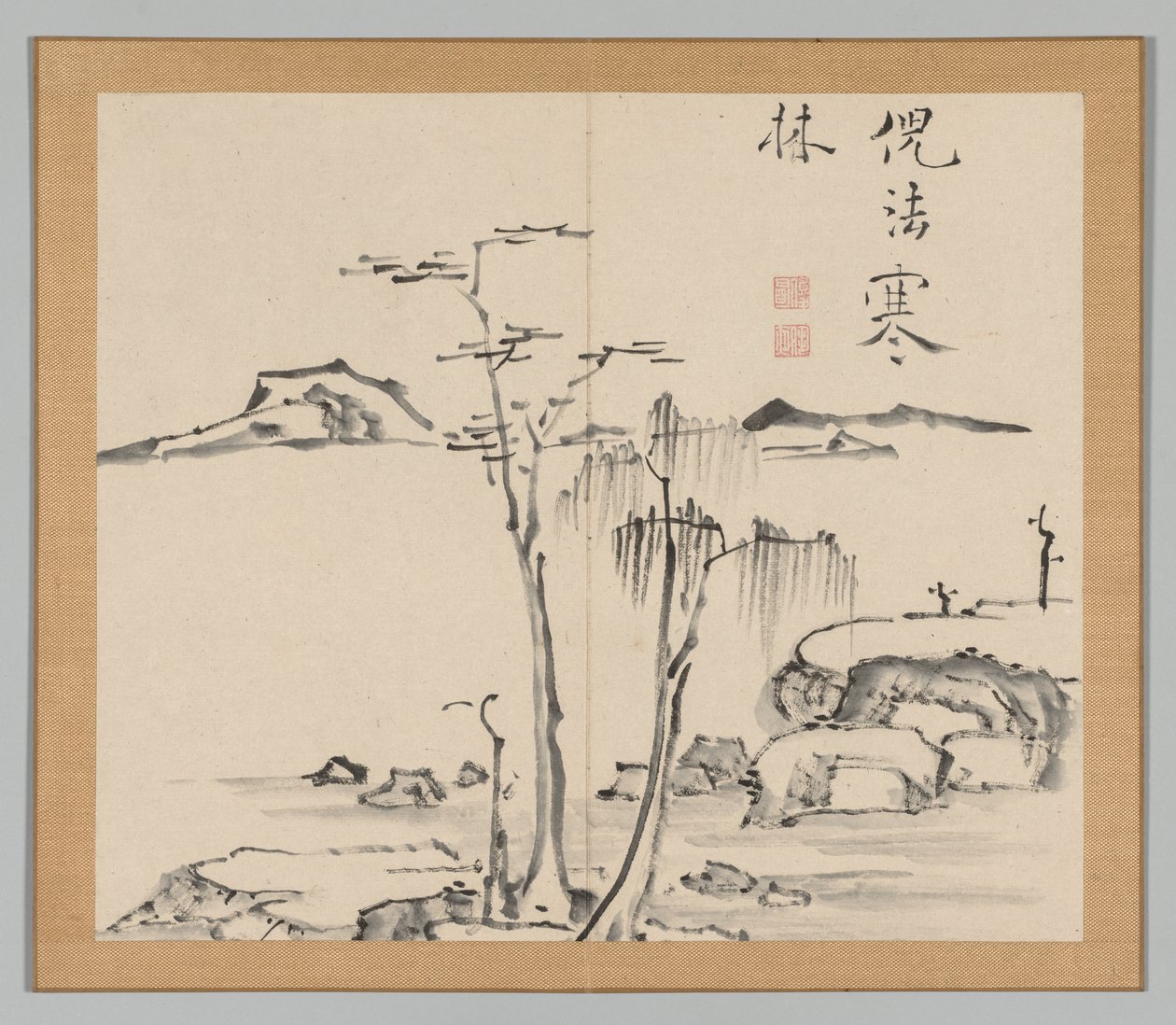 Weerklanken van Taiga, Deel 2 (blad 15) door Aoki Shukuya