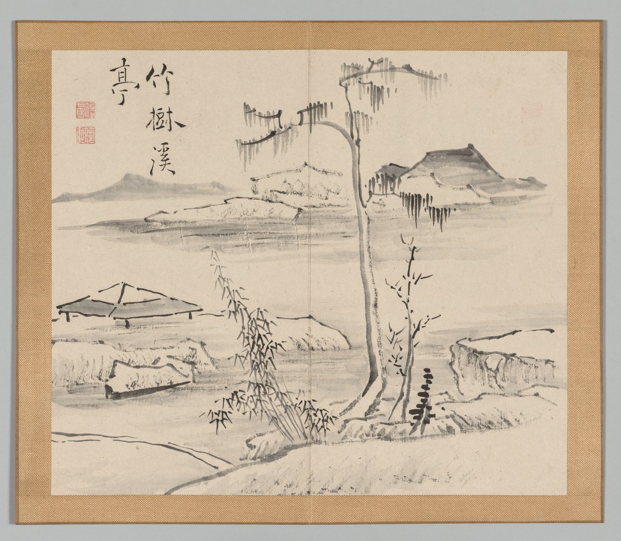 Weerklanken van Taiga, Deel 2 (blad 24) door Aoki Shukuya