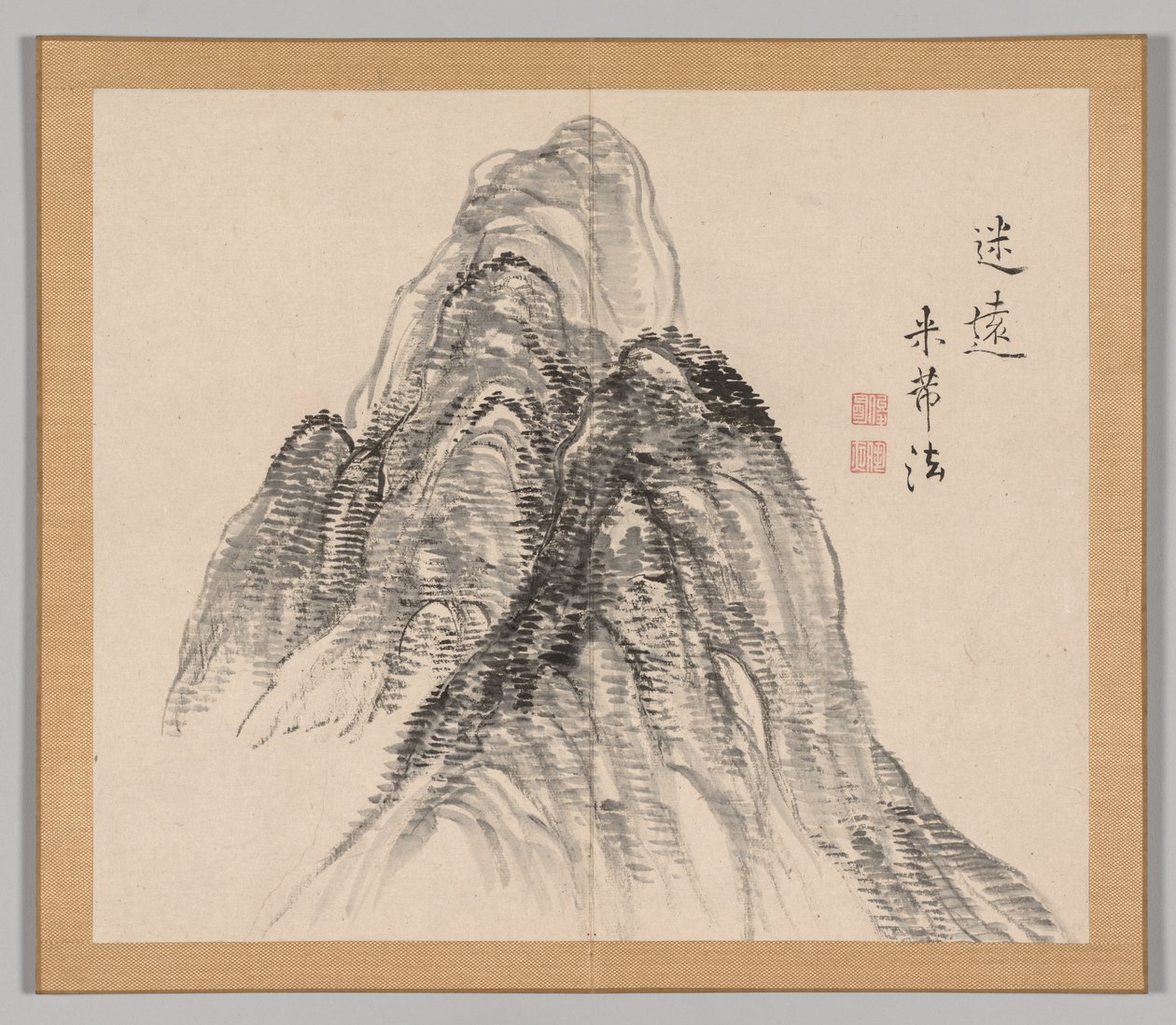 Weerklanken van Taiga, Deel 2 (blad 3) door Aoki Shukuya