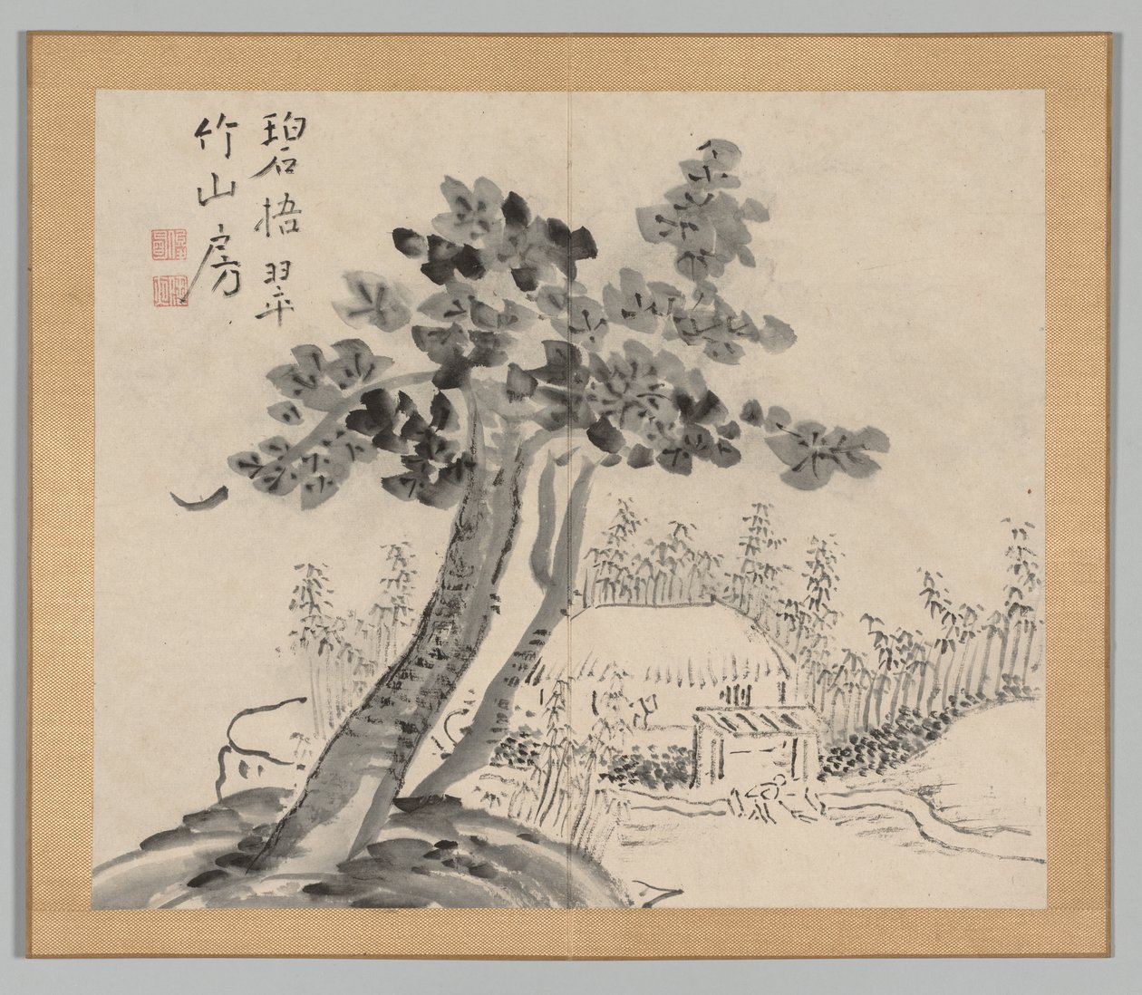 Weerklanken van Taiga, Deel 2 (blad 32) door Aoki Shukuya