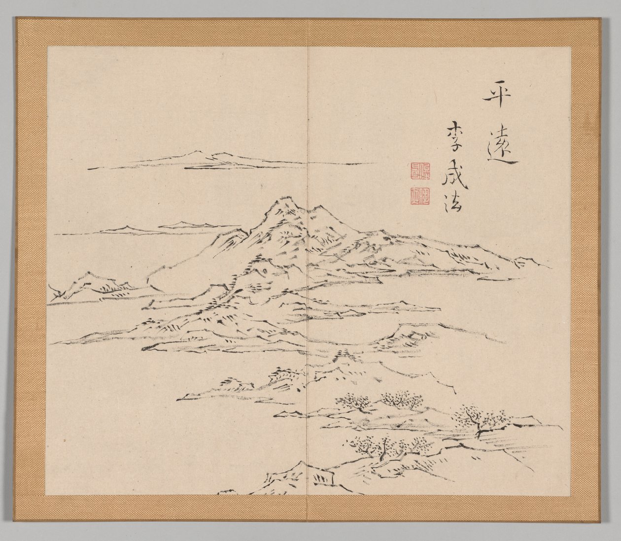 Weerklanken van Taiga, Deel 2 (blad 8) door Aoki Shukuya
