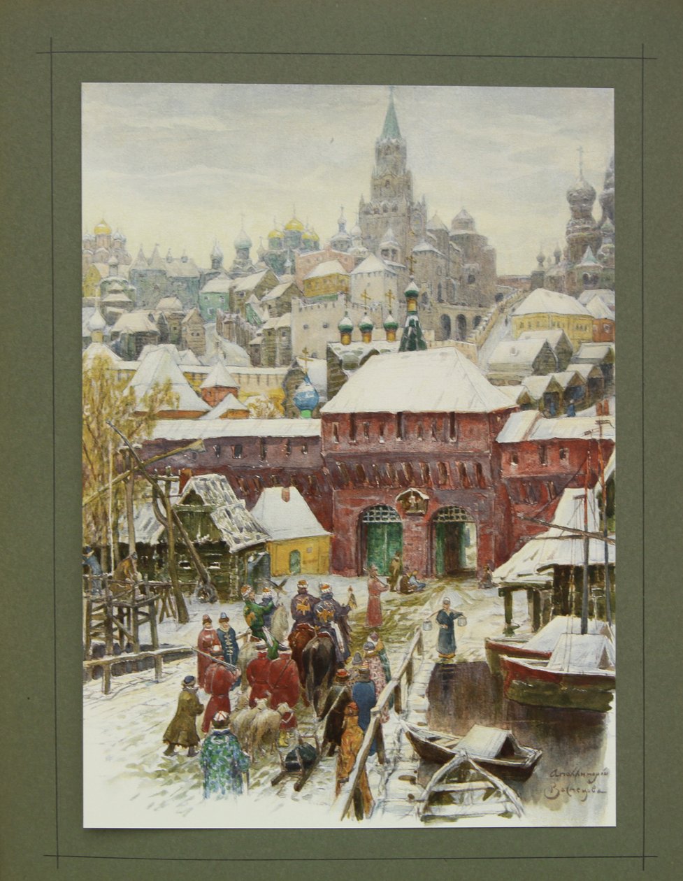 Illustratie voor De Groot-Hertogelijke, Tsaristische en Keizerlijke Jacht in Rusland door N. Kutepov, 1896 door Apollinari Mikhailovich Vasnetsov