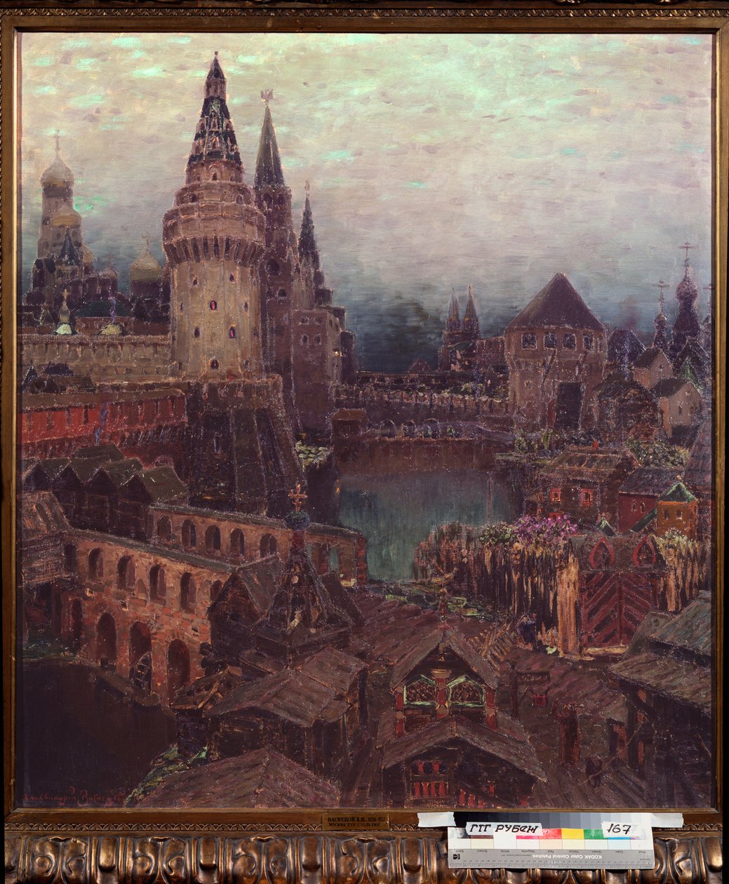 Moskou in de 17e eeuw, dageraad bij de Opstandingspoort door Apollinari Mikhailovich Vasnetsov