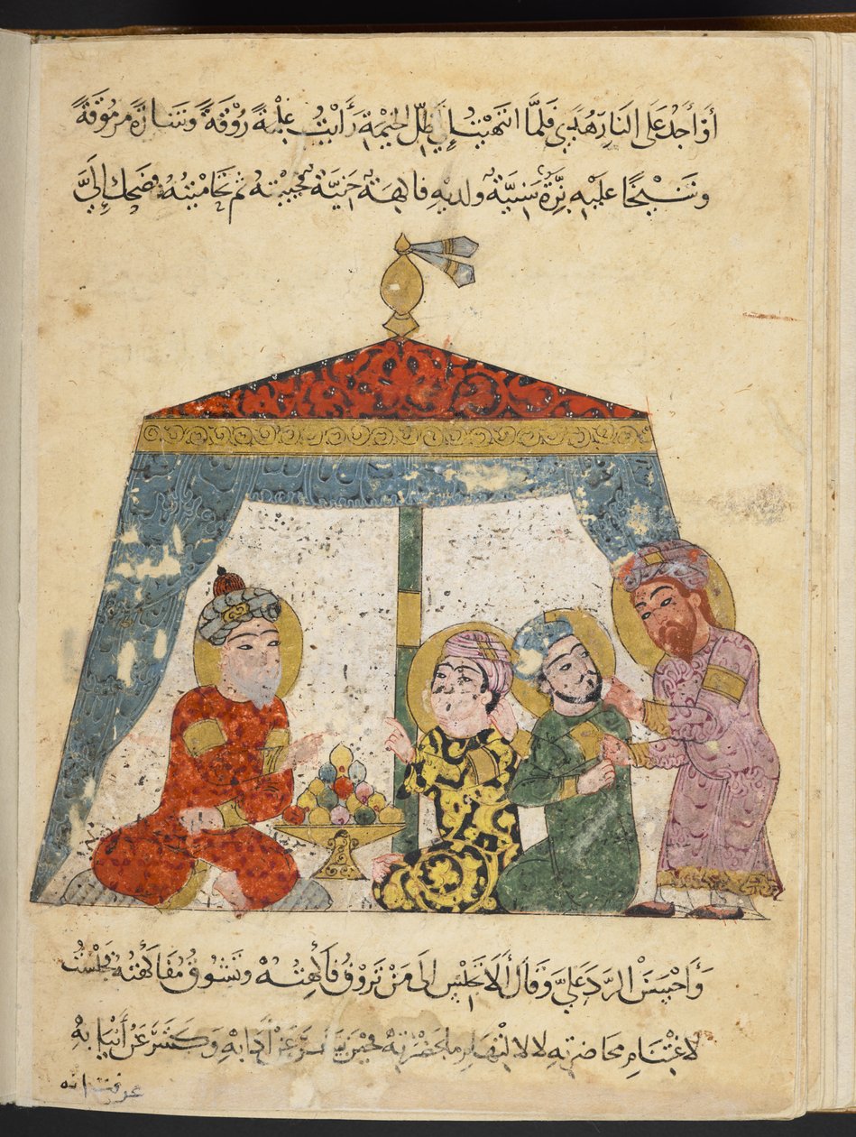 MS add 22114 folio 96r, Maqamat van al-Hariri (perkament) door Arabic School