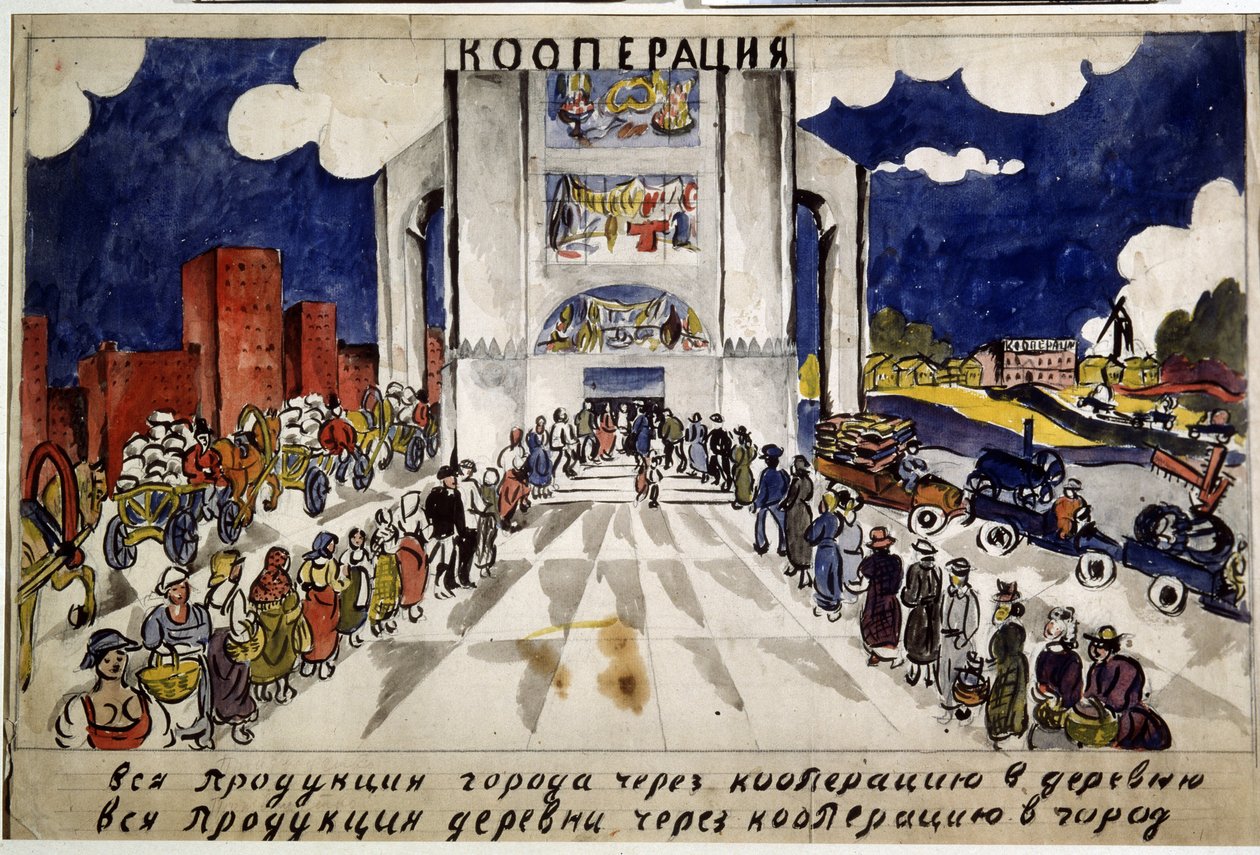 De samenwerking. Studie voor een affiche door Aristarkh Vasilievic Lentulov