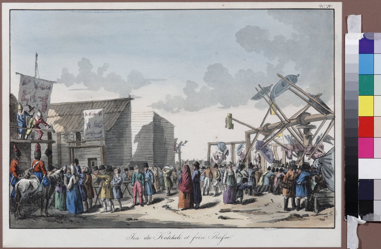 Schommelrit op een Russische kermis door Armand Gustave Houbigant