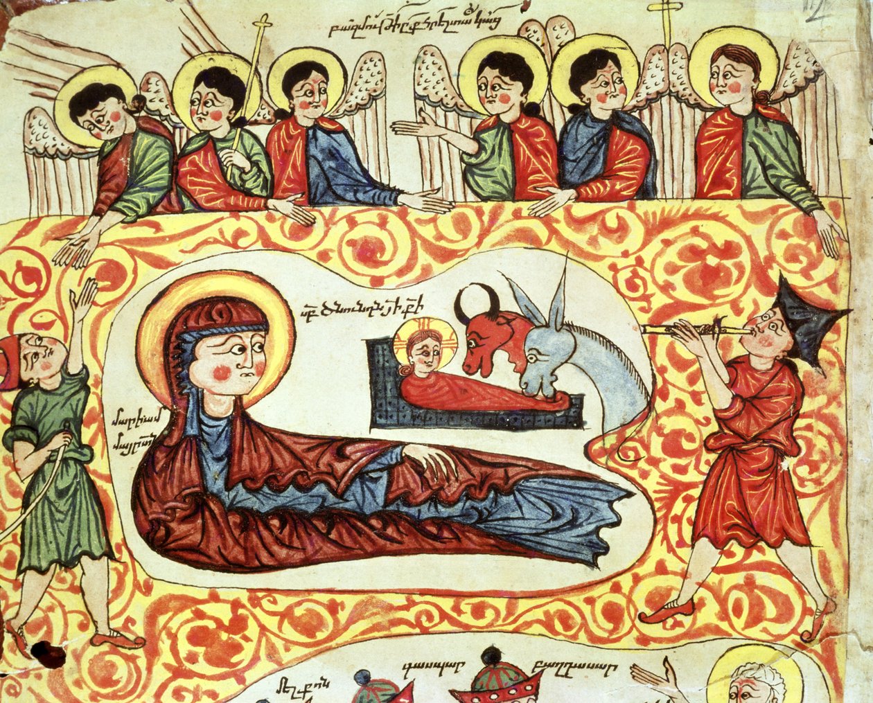 De Geboorte, uit een Evangelie door Armenian School