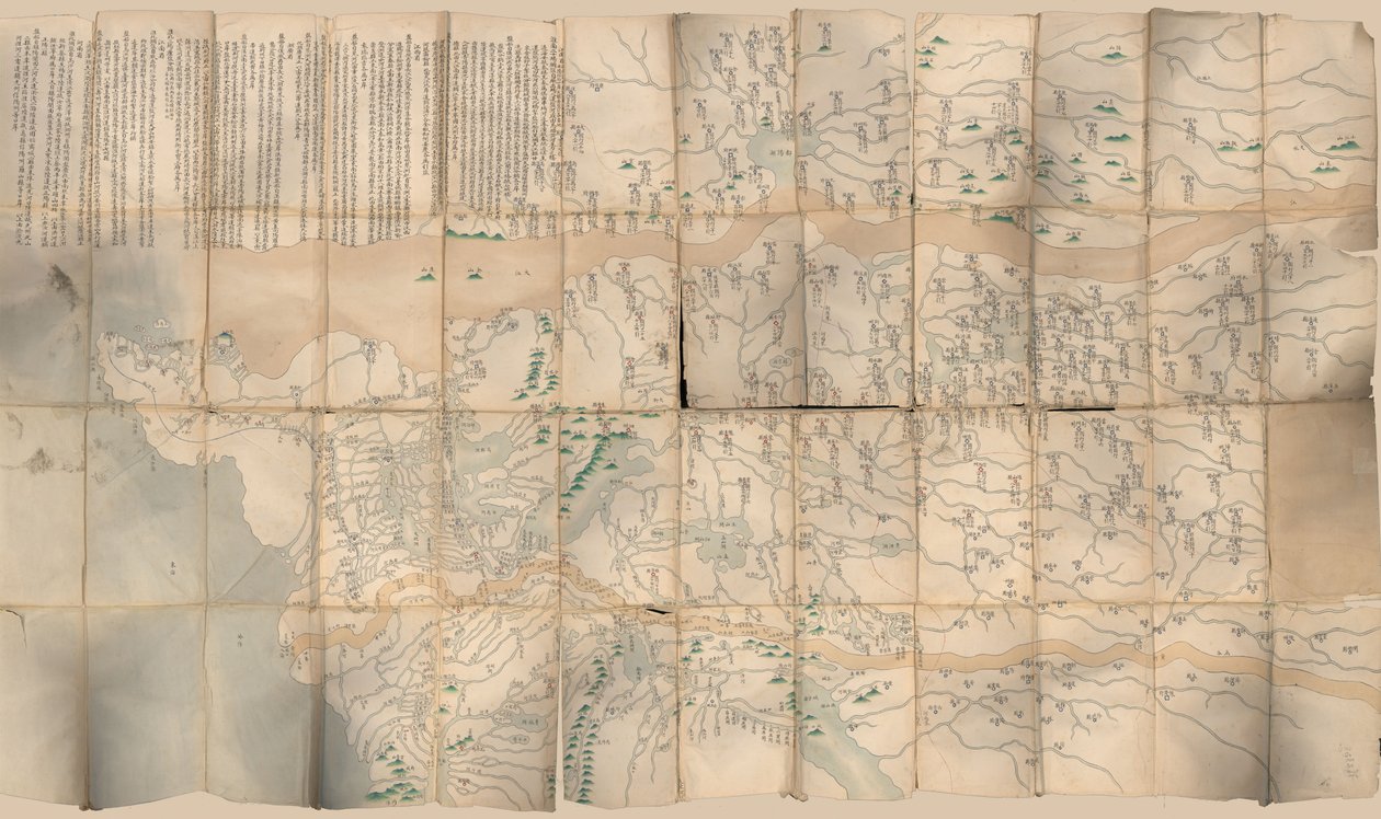 gescheurd aan de rechterkant. Shanzhou quan tu op verso. vertaling door Arthur W. Hummel