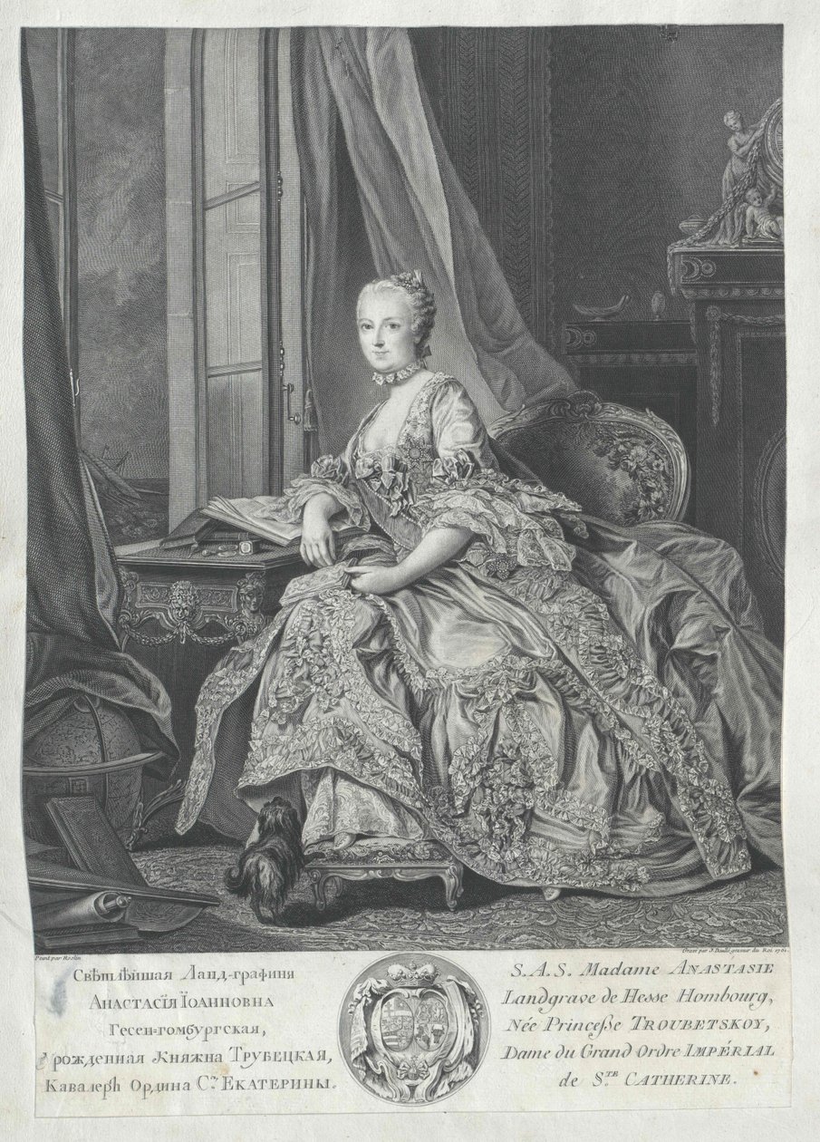 Anastasia Ivanovna prinses Trubezkaya, door Artist Unknown
