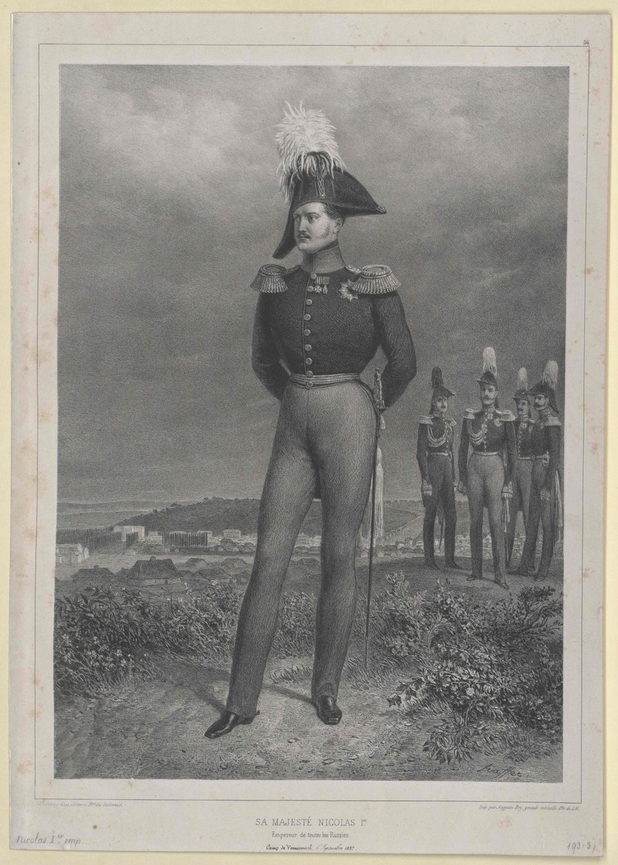 Keizer van Rusland Nicolaas I door Artist Unknown
