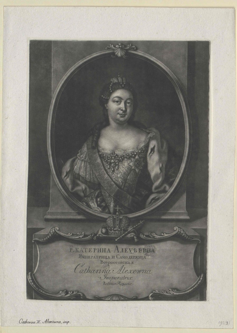 Keizerin van Rusland Catharina I door Artist Unknown