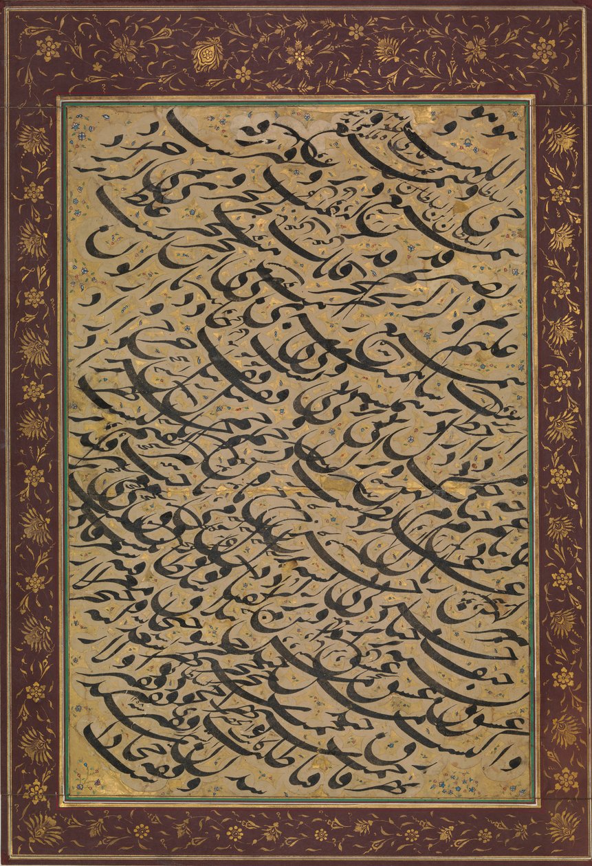 Albumblad met Kalligrafische Oefening siyah mashq, gedateerd A.H. 1258 A.D. 1842-3 door Asadullah Shirazi