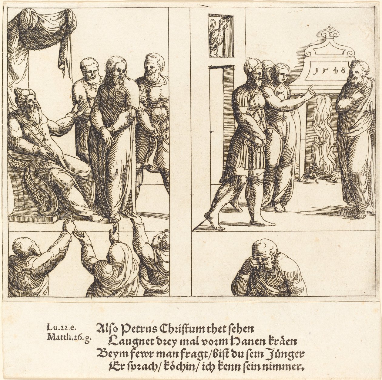 Christus voor Kajafas, en Petrus die Christus verloochent, 1548 door Augustin Hirschvogel