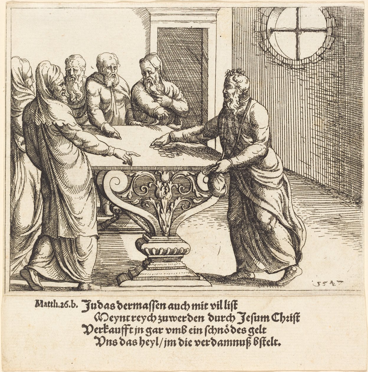 De Betaling van Judas door Augustin Hirschvogel