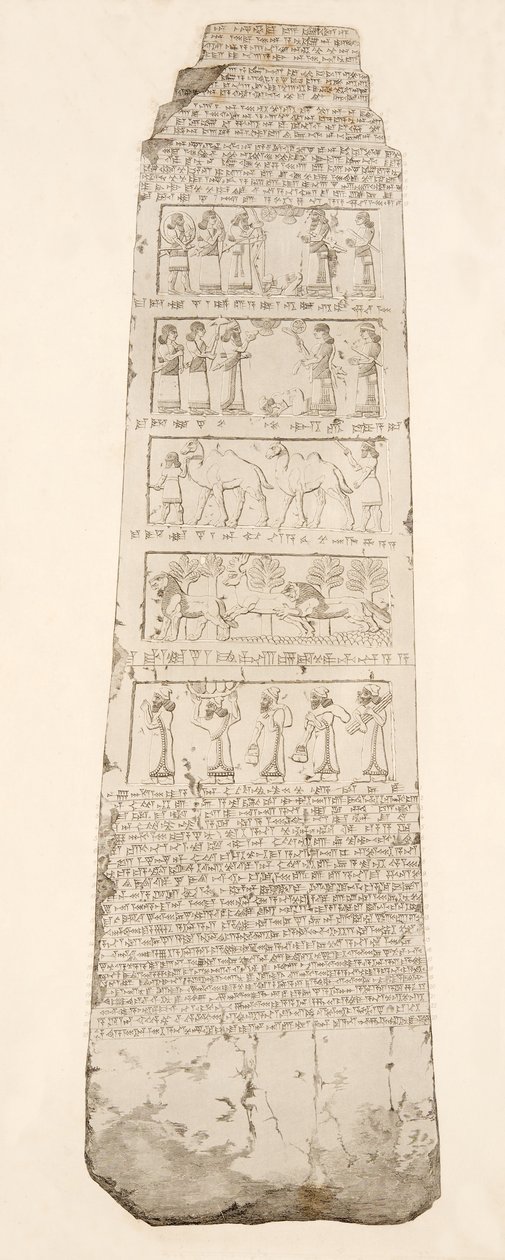 Eerste zijde van obelisk, illustratie uit Monumenten van Nineveh, 1849 door Austen Henry Layard