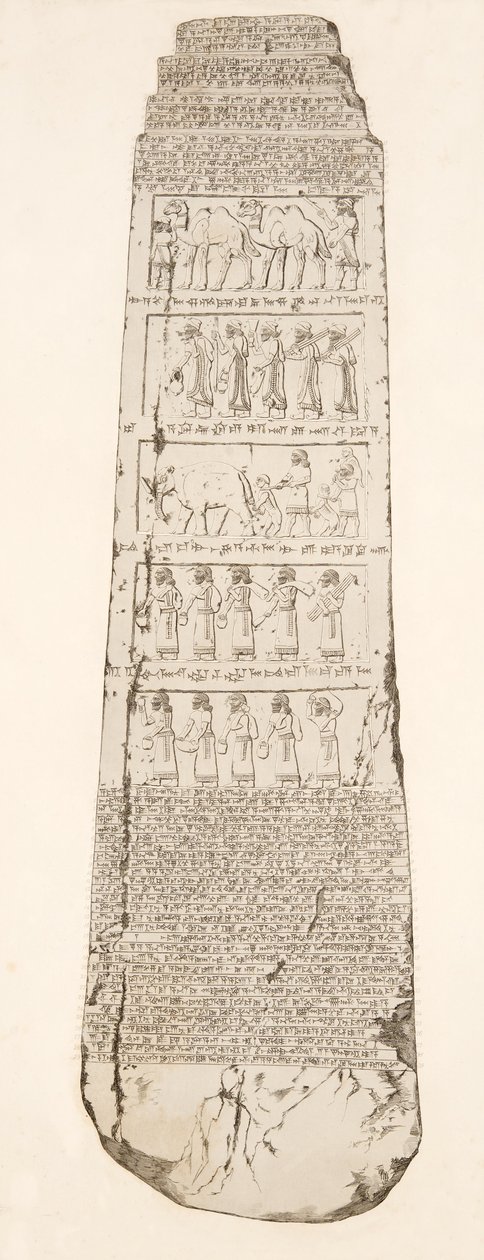 Derde zijde van obelisk, illustratie uit Monumenten van Nineveh, 1858 door Austen Henry Layard