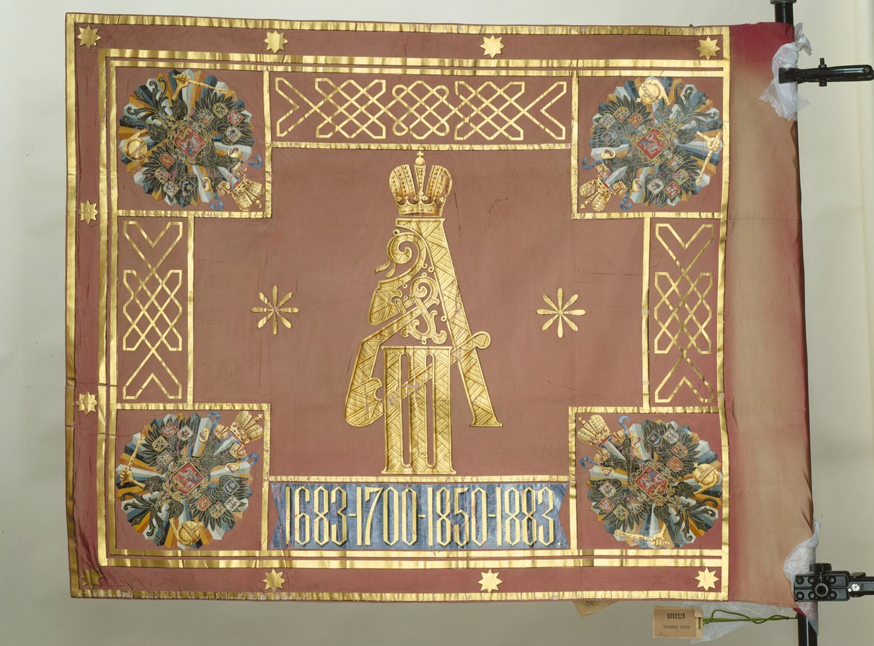 Banier van het Leib-Guard Preobrazhensky Regiment, 1883 door Banners and Standards Flags