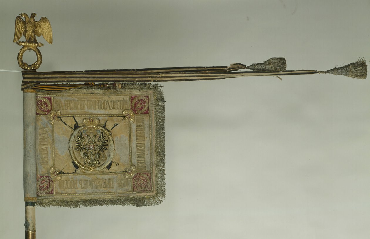 Sint-Jorisstandaard van de cavalerie ten tijde van Alexander II, 1872 door Banners and Standards Flags