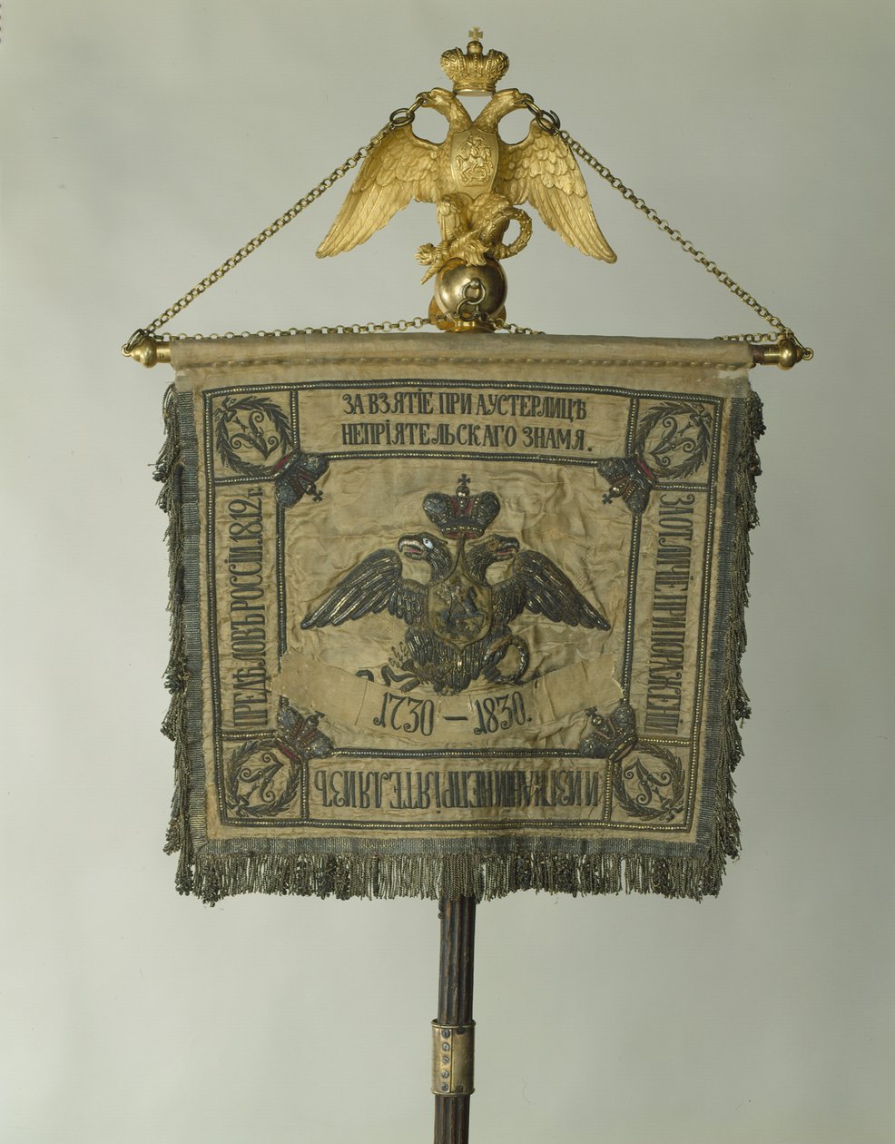 Standaard van het Levenswacht Ruiter Regiment, 1830 door Banners and Standards Flags