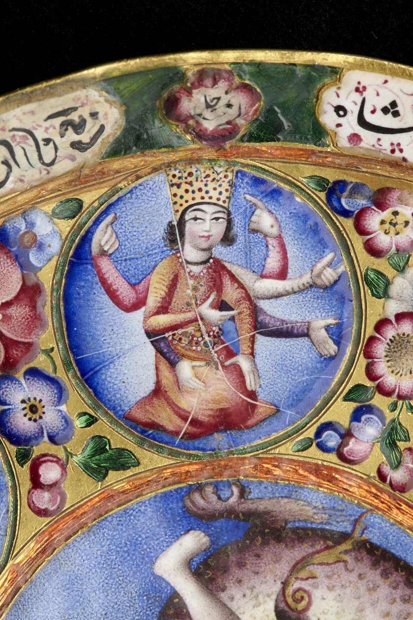 Kom met deksel, schotel en lepel met astrologische decoratie door Baqir