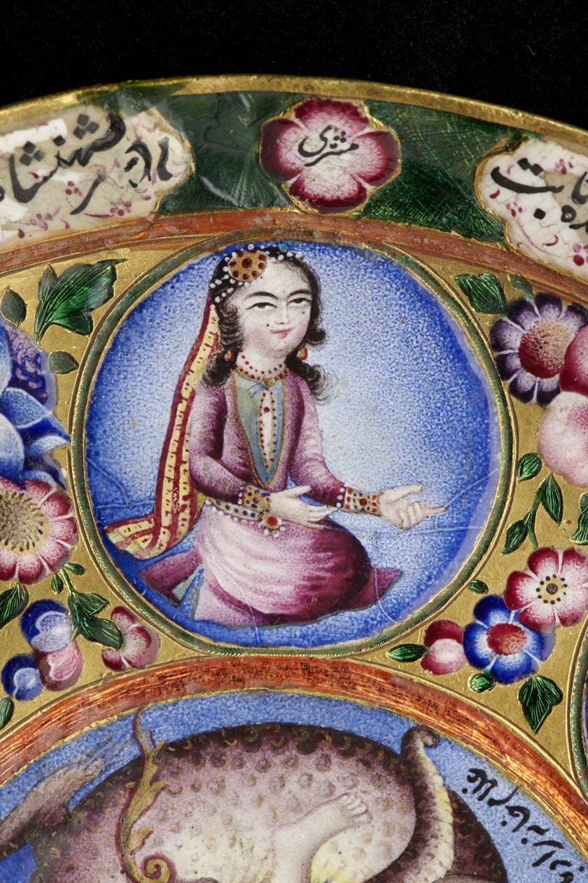 Dekselkom, schotel en lepel met astrologische decoratie, begin 19e eeuw door Baqir Baqir